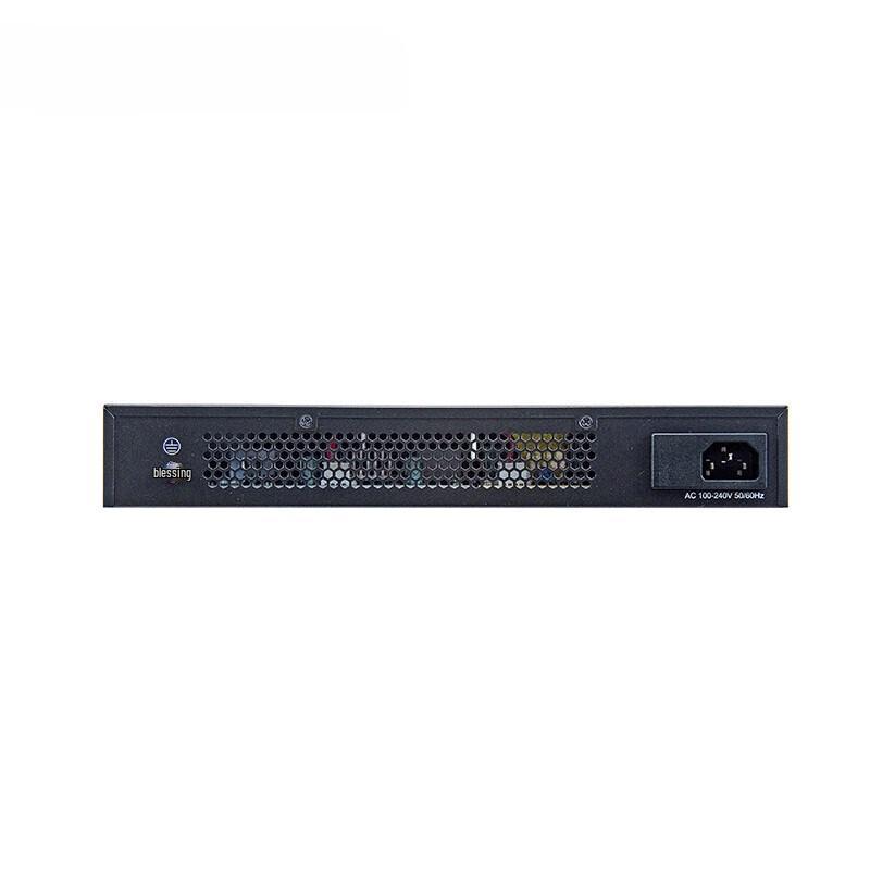 Qishao 24-Port Network Switch