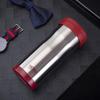 Thermos Изолированная кружка для чая/кофе JML-371F