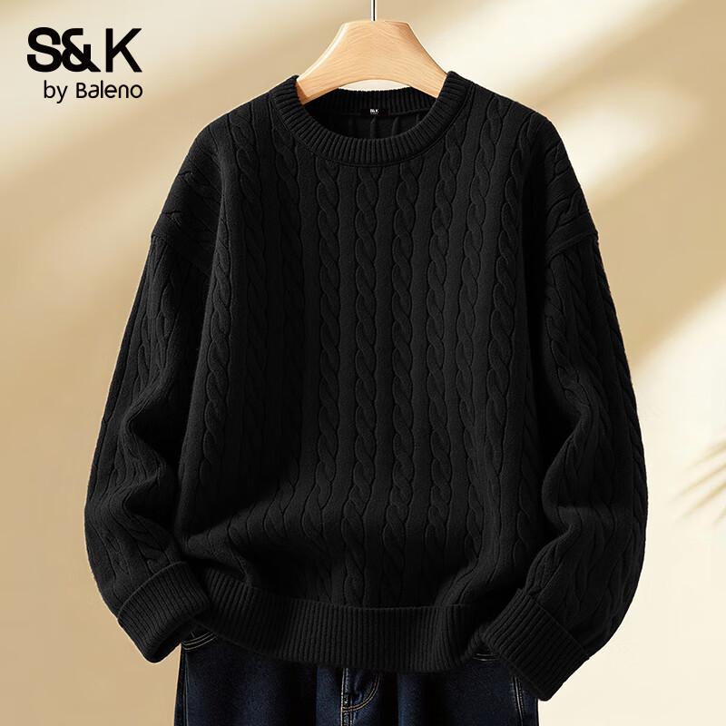 Мужской свитер крупной вязки с круглым вырезом серии S&K от Baleno