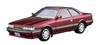 Aoshima Bunka Kyozai Масштаб Серия Моделей Автомобилей 61 Nissan UF31 Leopard Altima 1986 Пластиковая Модель 1/24 Нет. 3.0