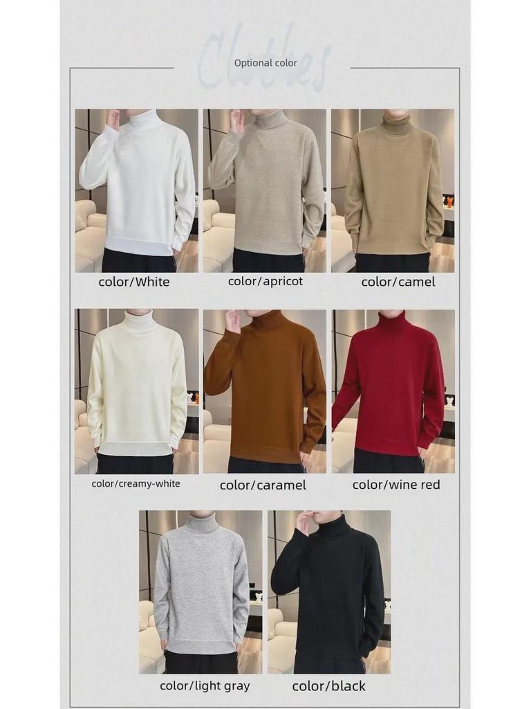 Модный мужской свитер с высоким воротником на осень/зиму 2023 г.