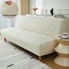 Leaves Jacquard Folding Sofa Bed Cover Stretch All-inclusive Armless Sofa Slipcover Elastic Couch Slipcovers for Living Room
