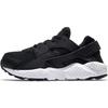 Air Huarache Run Нескользящие Устойчивые к истиранию Низкие Детские Беговые Кроссовки Черно-белые Детские 704949-011