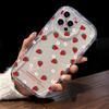Чехол для Huawei Honor 400 200 Pro 600 90 Lite X5C X7D X8D X9D X6B X8B X9B X5B X6C X8C X6A X8A X7A X9C Модный чехол с клубникой