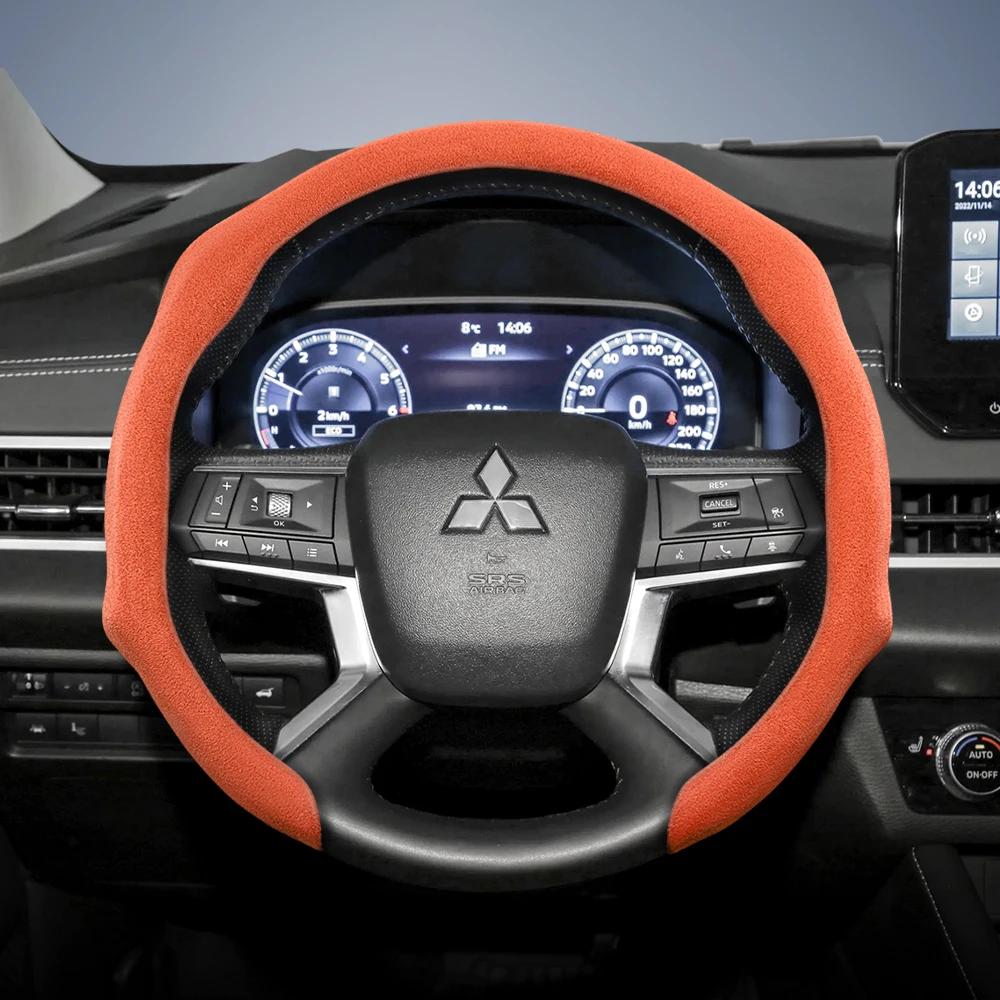 Suitable for Mitsubishi Premium Suede Snap-On Steering Wheel Cover, Non-Slip and Durable Outlander Asx Rvr Eclipse Cross Pajero
