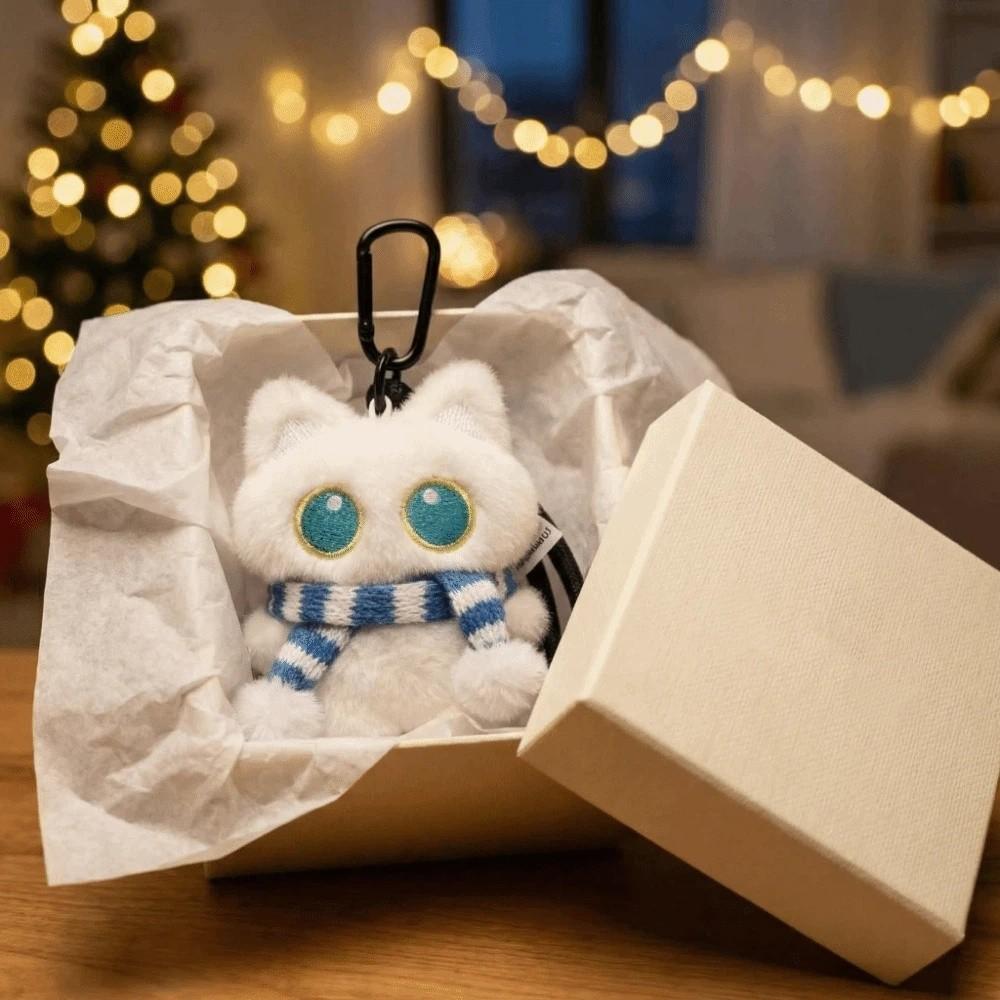 Ker Ring Plush Cat Keychain Cute Cat Fish Pendant Charms Bag Hanging Friendship