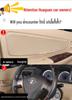 Черно-золотые деревянные наклейки на салон для Toyota Corolla 2007-2014 - Полное декорирование и детали для модификации автомобиля
