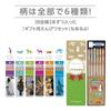 Карандаш Tombow Hello Nature Drawing 2B Dolphin 12 Dozen KB-KHNDL2B-12P