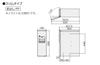 Panasonic CTNR4010LTB Коробка для доставки для домов COMBO Slim Type FF левое открытие чугун черный CTNR4010LTB для одной семьи (Фронт)