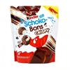 Шоколадный батончик Kinder Bueno