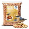 51Feed Red Peanuts 1Kg