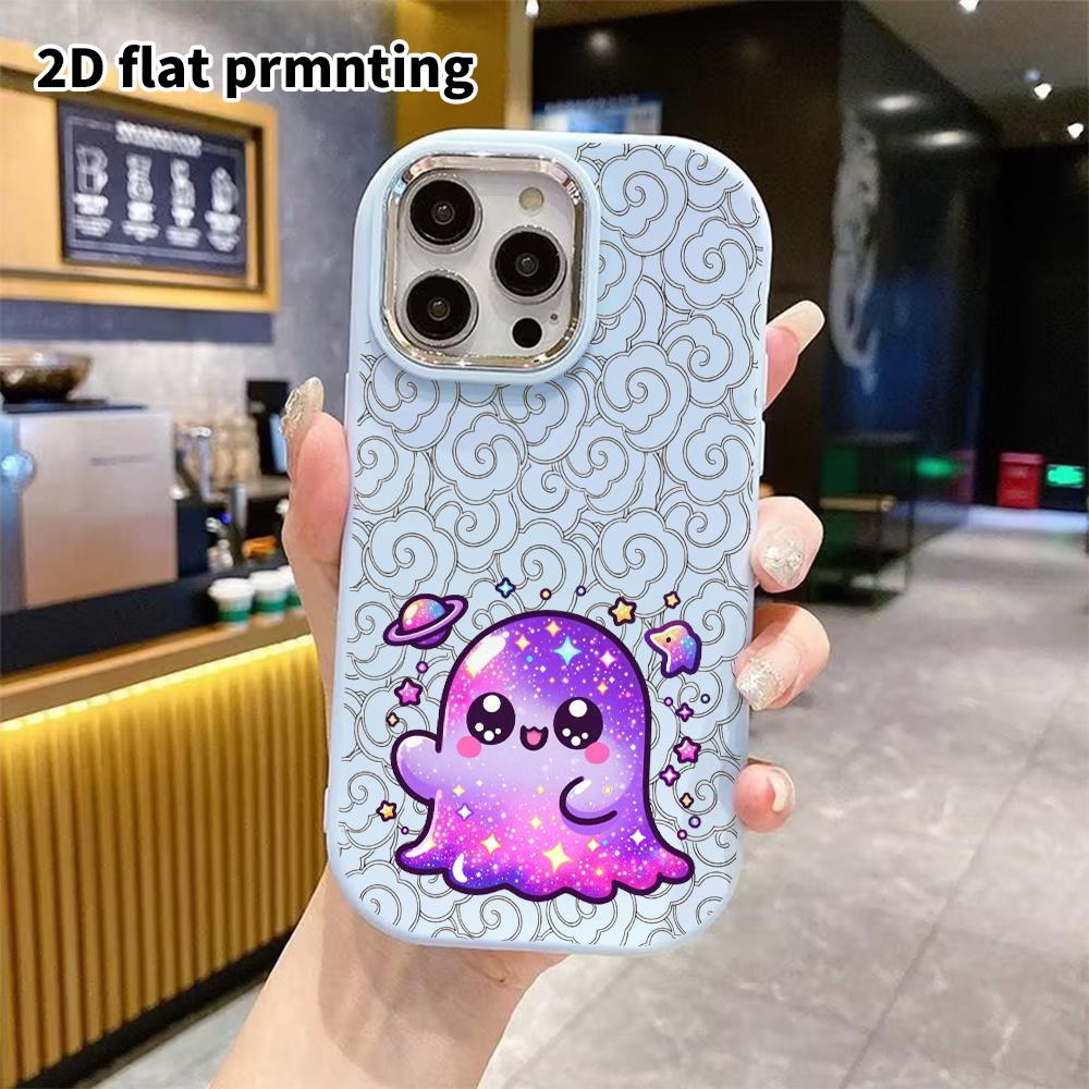 Phone Case: 2D flat design suitable for iPhone 18 17 16 15 14 13 Pro protective case, couple style, Galaxy little ghost, Christmas and Halloween gifts