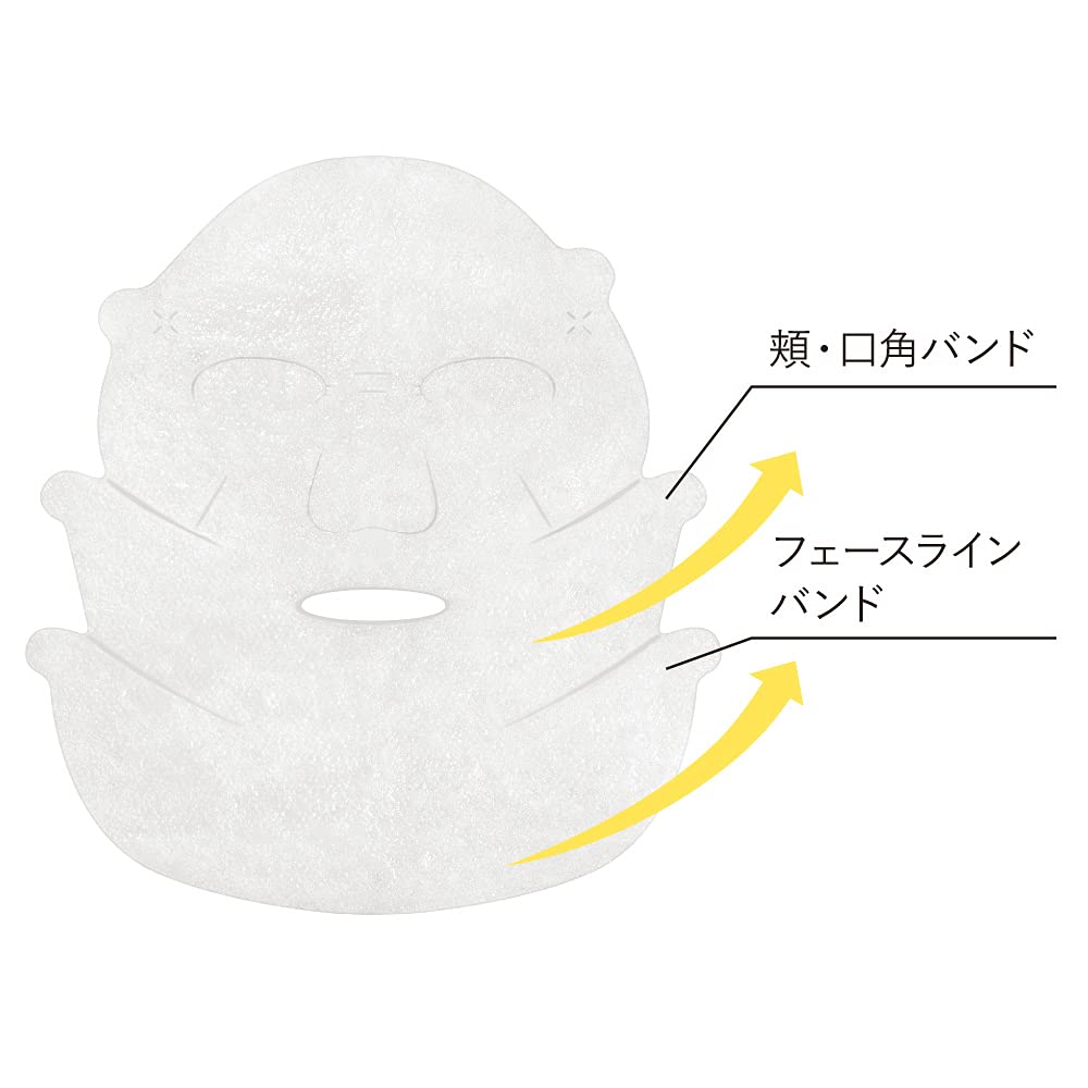 Маска для лица KANEBO Smile Performer, черная, 4 шт.