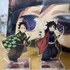 Demon Slayer Anime Peripheral Acrylic Stand Model Kimetsu No Yaiba Kamado Tanjirou Tomioka Giyuu Desk Decor Standing Sign Gifts