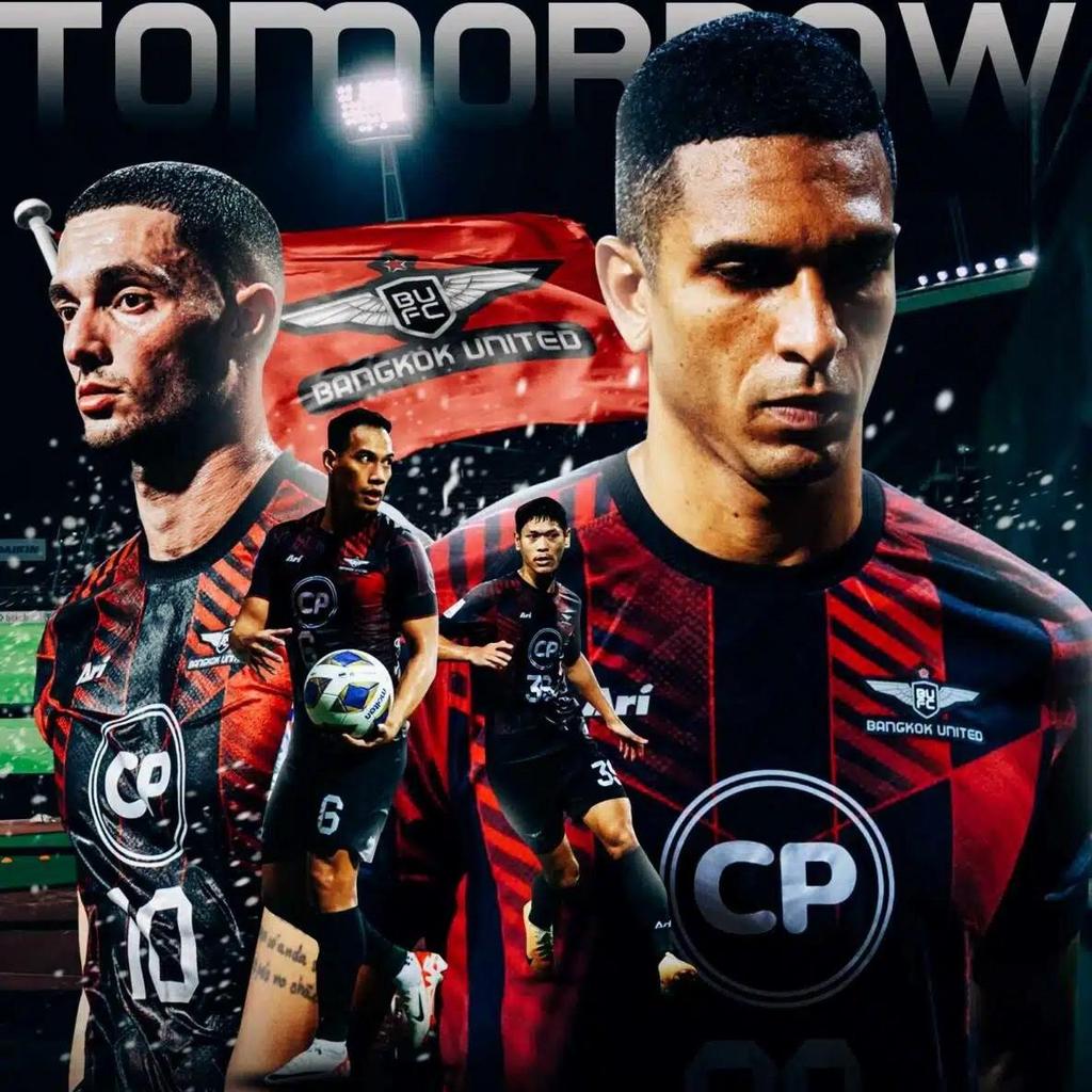 Футбольная лига Таиланда, футбольный клуб FC United TEAM, футболка с круглым вырезом, унисекс, для мужчин и женщин, быстросохнущая, дышащая, с коротким рукавом, униформа с принтом