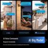 5Pro 4K Outdoor Smart Security Camera (CN version)