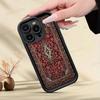 Чехол для телефона с цветочным узором в стиле персидского ковра для IPhone 17 16 15 14 Plus 13 12 11 Pro Max Air Мягкая силиконовая крышка