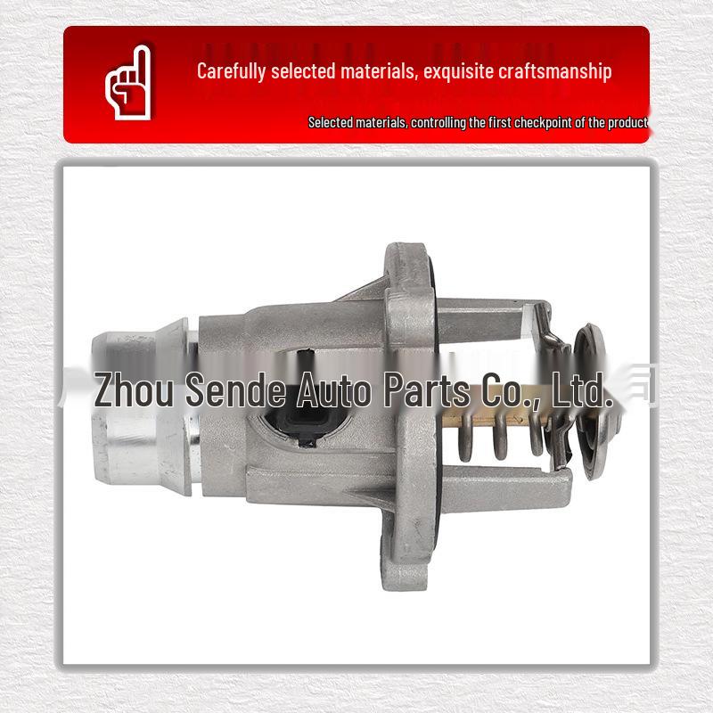 Совместимый термостат для BMW N62/N63/N73/N74 - Номер детали 11537502779/11537586885