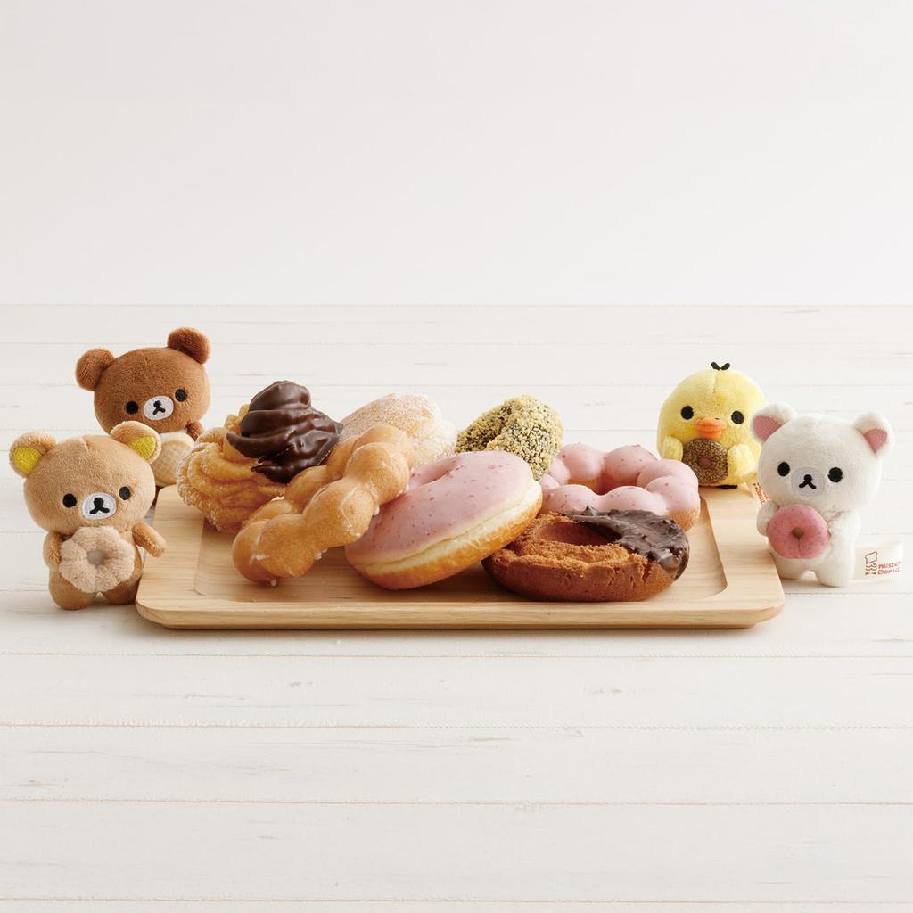 "Rilakkuma X Mister Donut" Mini Plush Toy Chairoikoguma Angel Cream