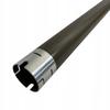Brother Hl1110 Dcp1510 1512 Mfc1810 Heating Roller