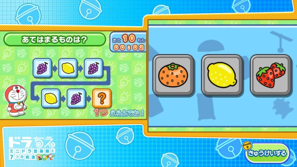 Коллекция Doraemon для обучения Switch -