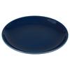 Nishikai Toki Hasami Ware Dinnerware Set for Single Includes Breakfast Cereal and Dishwasher and Microwave Made in Navy Wedding Gift "Common" Set,