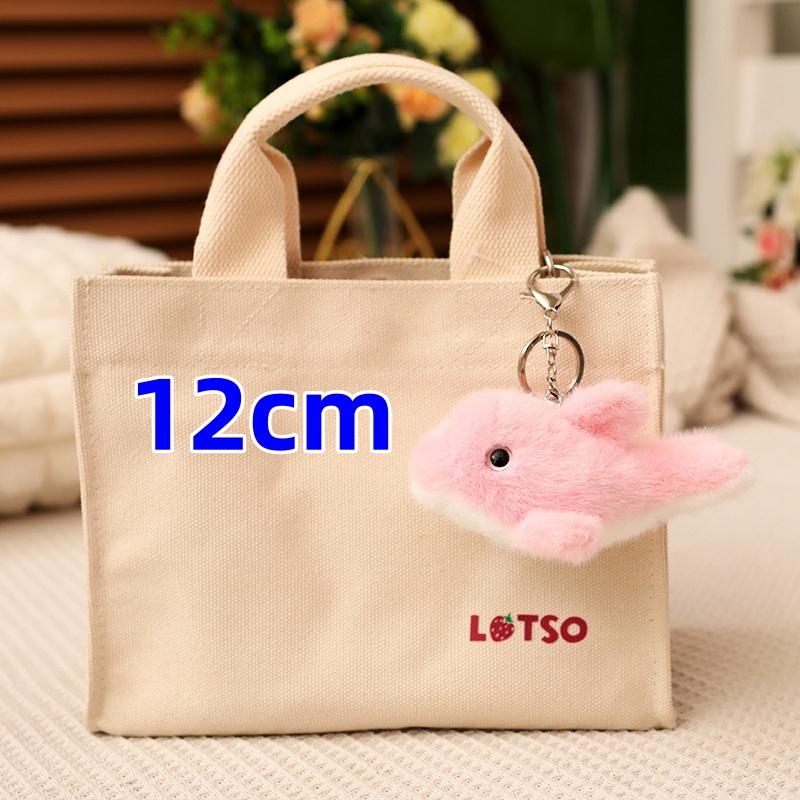 12/23CM Cute Dolphin Plush Hand Circle Stuffed Toys Cute Keychain Pendant Bracelet Decor Accessories Mini Doll Keyring
