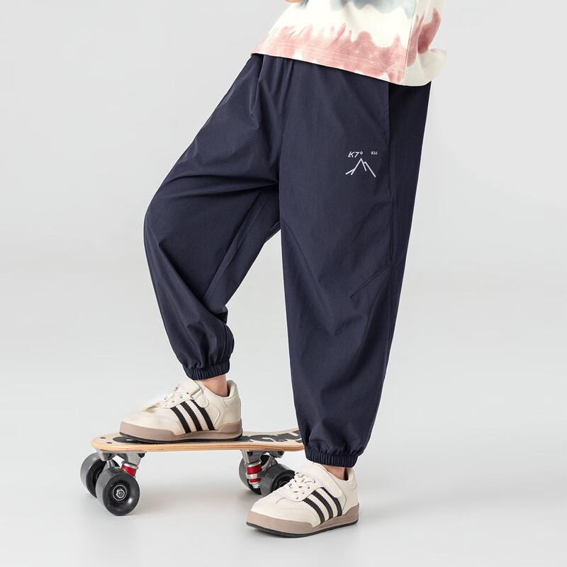 Boy's Summer Outdoor Anti-Mosquito Jogger Pants