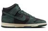 Nike Dunk High Premium 'Faded Spruce' DQ7679-002