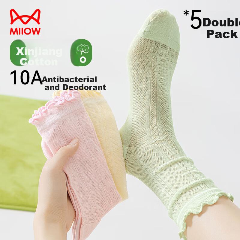 MiiOW Women's Socks, Summer Thin Style, Slouchy Socks with Ruffled Edges, Mesh Mid-Calf Socks, Breathable Cotton Socks to Match Leather Shoes