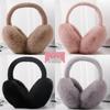 Unisex Plush Winter Earmuffs: Windproof, Warm, and Anti-Freeze Protection for Cycling