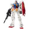 GUNDAM FIX ФИГУРАЦИОННЫЙ МЕТАЛЛИЧЕСКИЙ КОМПОЗИТ RX-78-02 Gundam (Версия к 40-летию.) приблизительно. 180 мм ABS и ПВХ, литая окрашенная подвижная фигурка