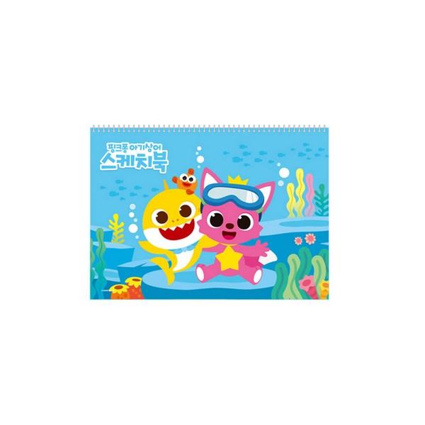 Все 4 альбома для рисования Pinkfong, 26 листов, 345 x 248 мм, популярные корейские игрушки
