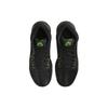 Nike LeBron Witness 8 EP Black Volt мужские кроссовки белые FB2237-002
