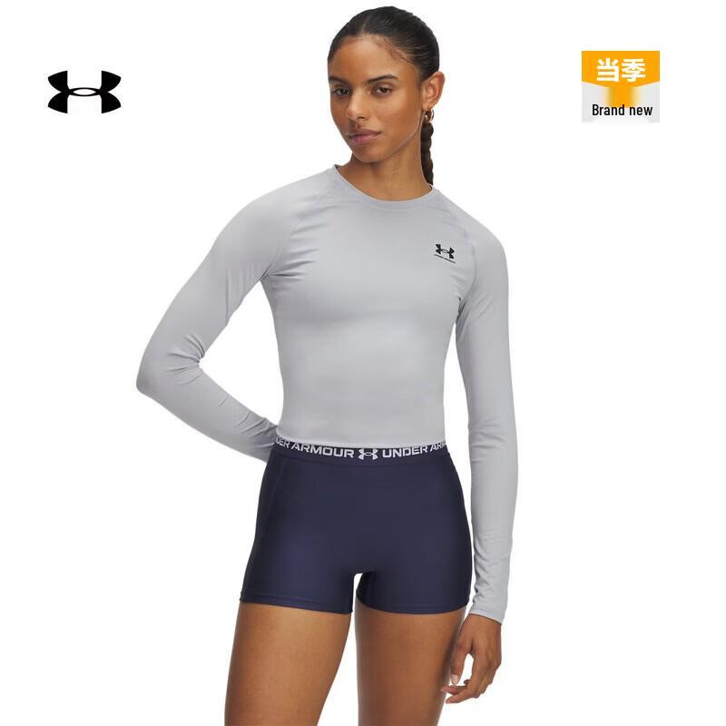 Under Armour Женская легкая компрессионная футболка для тренировок HeatGear Armour