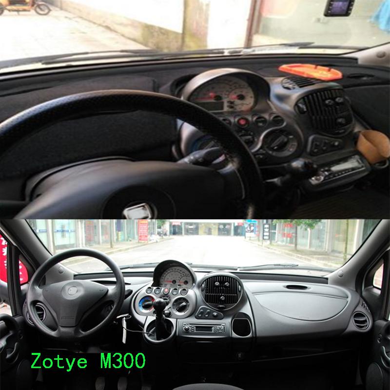 Для Land Cruiser Prado J120 2003-2009 Аксессуары для салона Коврик на панель приборов Чехол на панель приборов Накладки на приборную панель