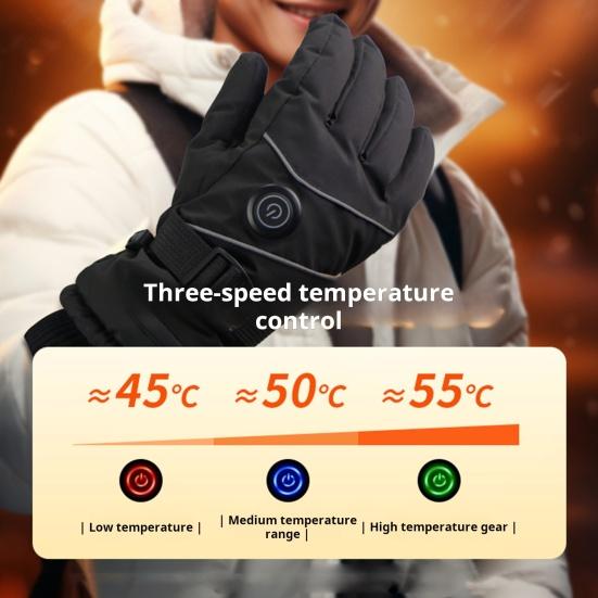 1 пара перчаток с подогревом, 3 настройки температуры, сенсорный экран, теплые, для холодной погоды, для зимнего и велоспорта, для мужчин
