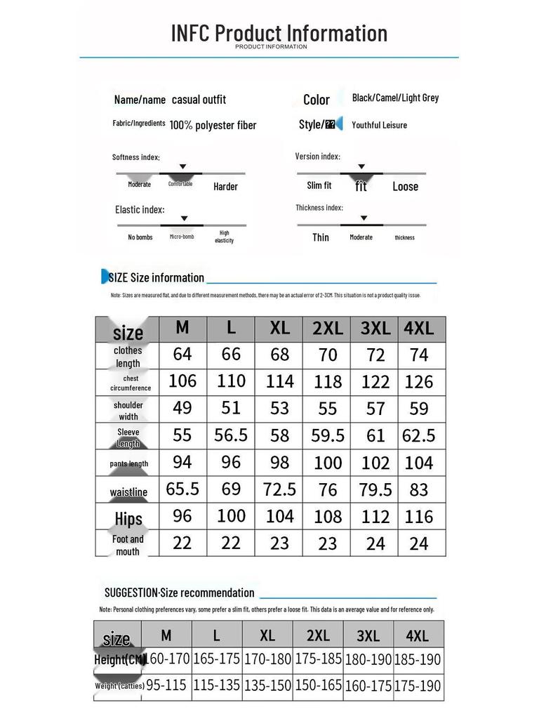 MIIOW Мужской повседневный флисовый спортивный костюм на молнии