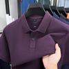 Хлопковая мужская футболка-поло с коротким рукавом Роскошный трендовый бренд Простая повседневная удобная Летняя новинка Однотонная футболка с воротником