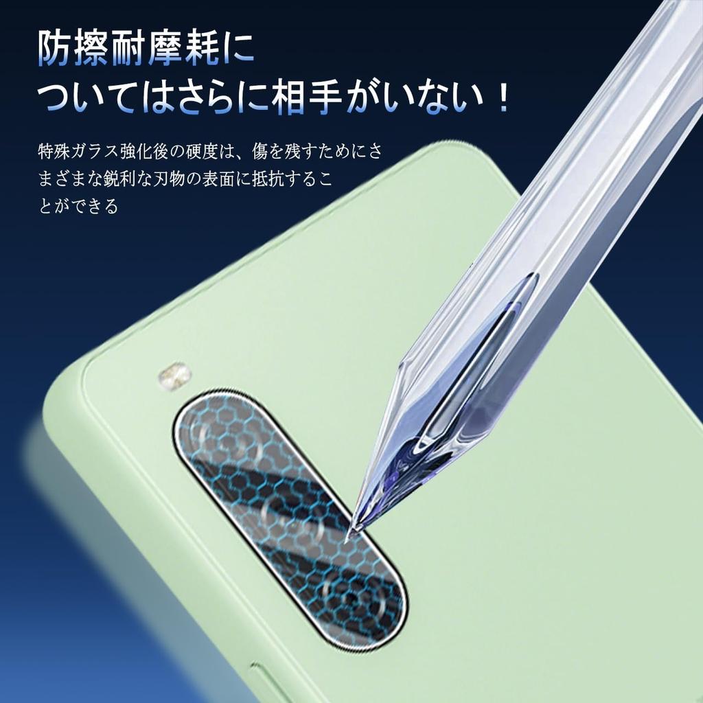 Совместимая пленка для камеры Sony Xperia 10 V, произведенная в Японии, высокая защита объектива SOG11 для камеры Xperia 10V, защитный ЖК-дисплей, защитная крышка для камеры, высокая защита