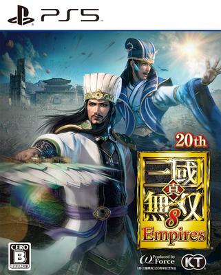 Серийный номер для женского издания Xianying для Dynasty Warriors 8 может быть получен или использован из-за истечения срока действия [PS5] "Xin Set" Empires. Не могу встречаться.