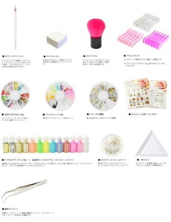 Набор для наращивания ногтей гелем, стартовый набор для начинающих, цветной гель для ногтей, 4 цвета, УФ-светодиодная лампа 36 Вт (красный, синий, желтый, белый) +