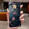 Чехол для Honor Magic 8 Lite Красивый Цветок Бабочка Силиконовый Прозрачный Задний Чехол Мягкий ТПУ Чехол для Телефона для Honor Magic8 Lite 5G Funda