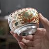 Посеребренная Серебряная Чайная Чашка Креативная China-Chic Одиночная Керамическая Пиала для Чая Культурная Креативная Чашка Чайного Мастера Подарочная Коробка Праздничный Подарок