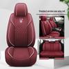 Универсальный кожаный чехол и подушка для автомобильного сиденья на все сезоны - Зимняя модель