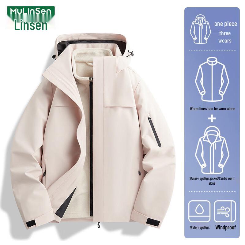 Женская outdoor куртка 3-в-1 с капюшоном MULINSEN