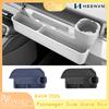 For Toyota RAV4 2026 Silicone Passenger Glove Storage Box Car Interior Glasses Storage Cover Organizer Tray Holder Accessories