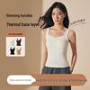 Women's Brushed Warm Vest with Bra Pads - Square Neck, Wide Straps - Ideal for Autumn/Winter.