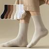 Men's Solid Color Mid-tube Socks Autumn and Winter Breathable Socks Deodorant Sweat-absorbent Sports Socks