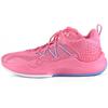 Li Ning SONIC 8 TD Team Edition Средневысокие Баскетбольные Кроссовки Мужские Розово-Белые ABPQ011-7